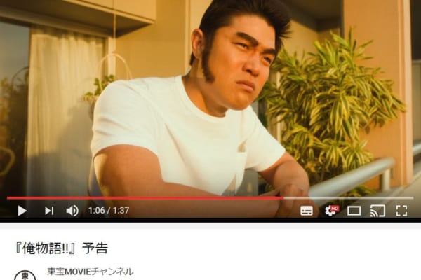 鈴木亮平