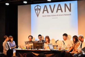 「AV出演強要」で新たな逮捕者　「淫行勧誘容疑」が意味するものを弁護士に聞いた