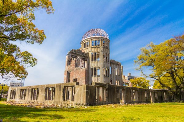 広島 原爆ドーム に行ったことある 行く機会がない 人も Sirabee