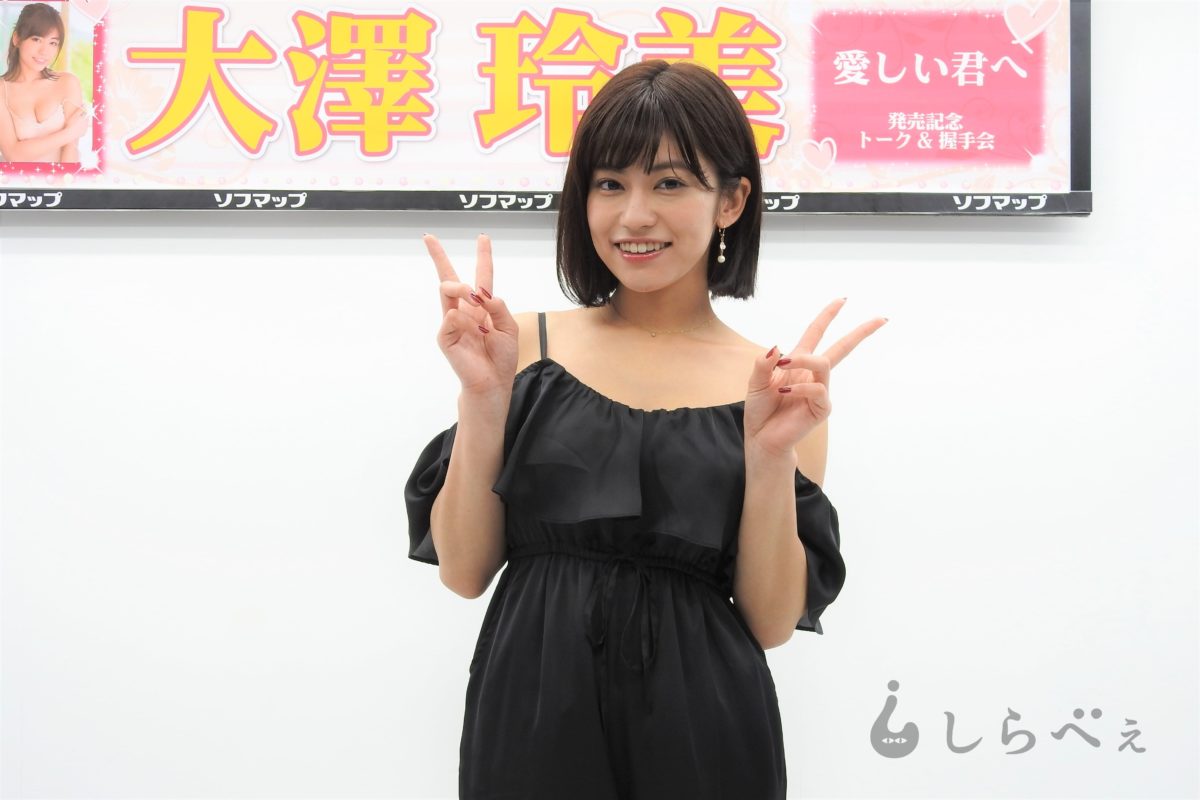 sirabee20170824osawa2