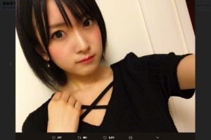 須藤凛々花が山本彩に結婚発表を伝えなかった理由　「美談にするな！」と反感の声も