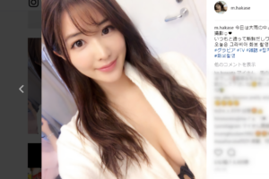 指原莉乃、葉加瀬マイの「ニセ乳疑惑」告白　男性ファンは驚愕？