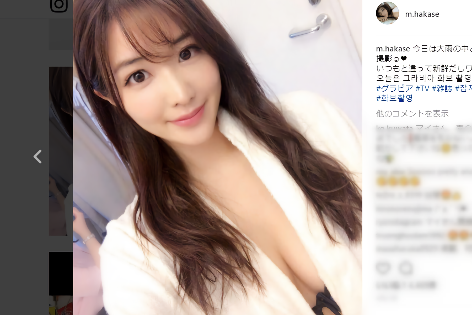 指原莉乃 葉加瀬マイの ニセ乳疑惑 告白 男性ファンは驚愕 ニュースサイトしらべぇ