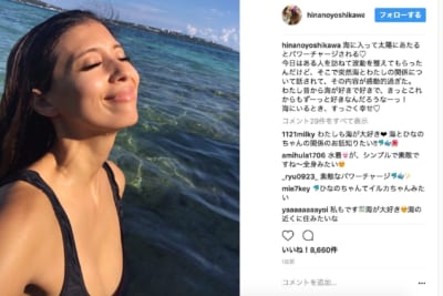 吉川ひなの