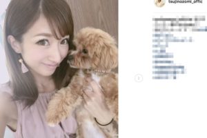 辻希美と杉浦太陽、愛犬の誕生日ケーキで波紋　「炎上商法」の声も