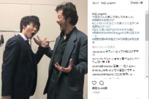 刑事ゆがみ