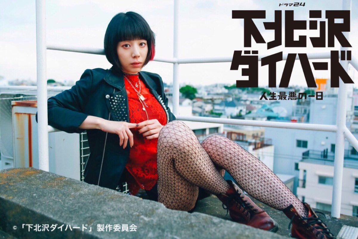 sirabee170922shimokitakaho05