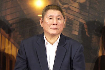 北野武