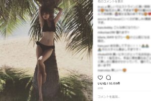 44歳の梨花がビキニに　「スタイルがヤバすぎ」とファン驚愕