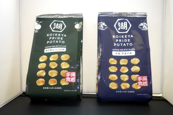 湖池屋の新ポテチ ぶどう山椒 って何の味 名前の秘密をメーカーにも聞いた ニュースサイトしらべぇ 湖池屋の新ポテチ ぶどう山椒 って何の味 名前の秘密をメーカーにも聞いた ニュースサイトしらべぇ