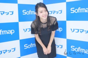 モグラ女子・宮原華音が初の競泳水着を披露　「彼女とデートなう気分で」