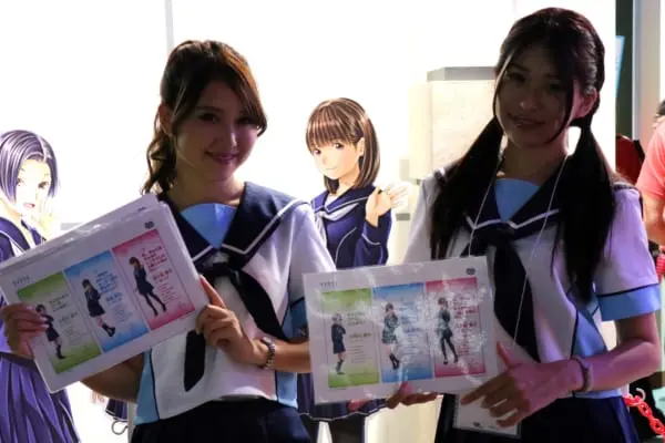 sirabee20170921gamecom11