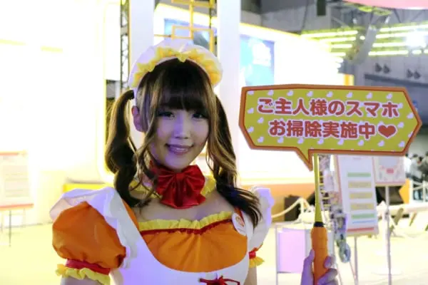 sirabee20170921gamecom13