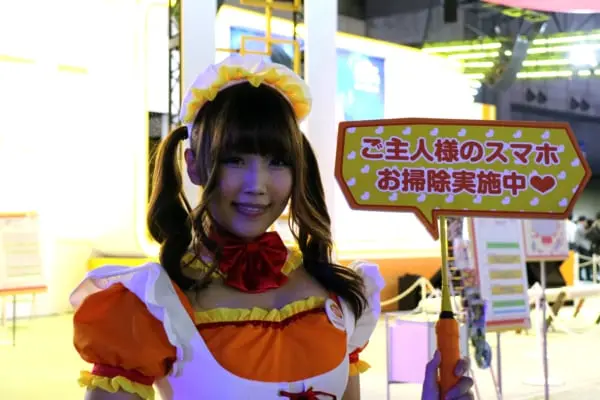 sirabee20170921gamecom6