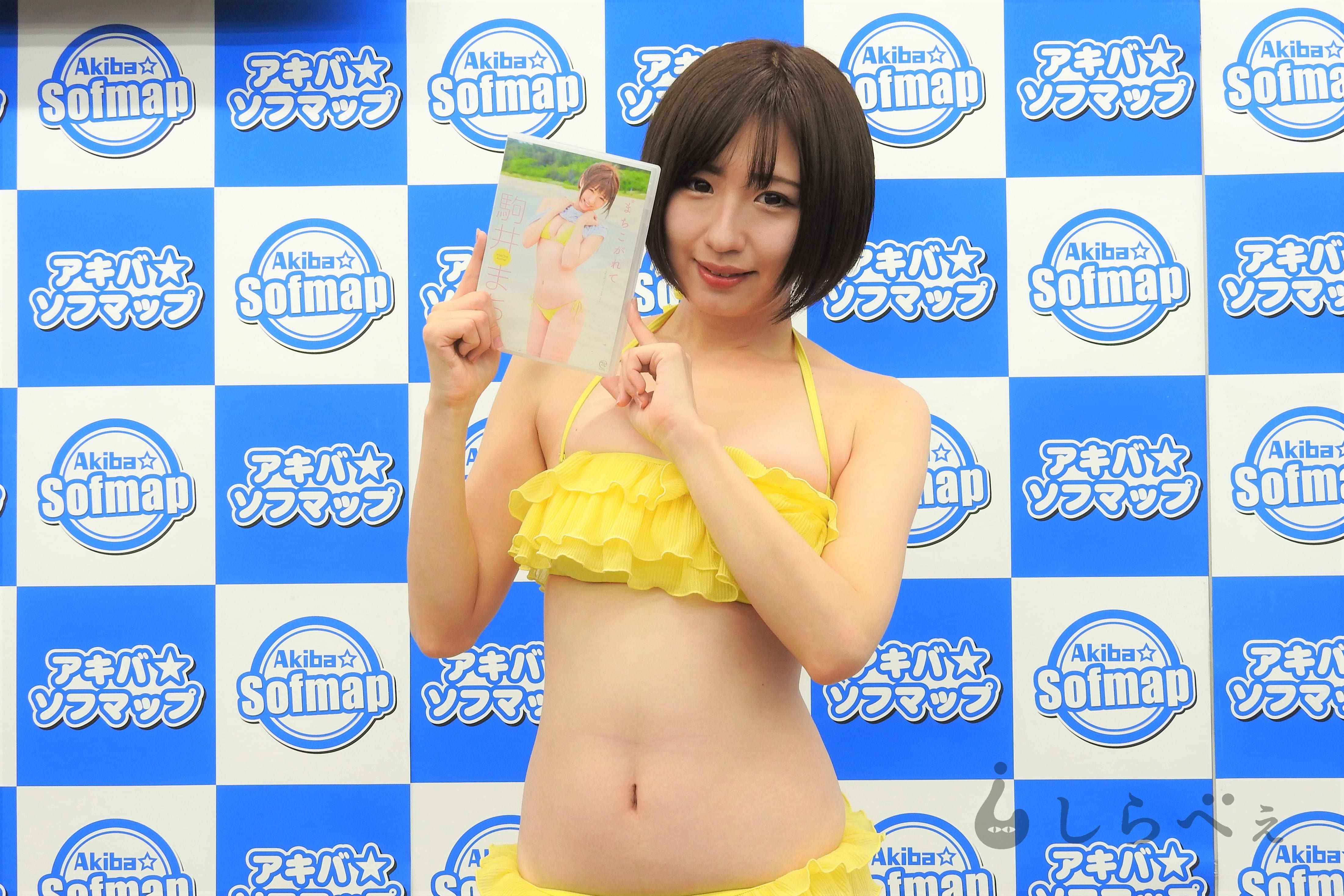 Dカップ長身グラドル 駒井まち 大雨の奄美大島で大胆水着に挑戦 Sirabee20170922komai5