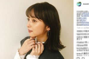 佐々木希の横顔が「天使すぎる」と話題　「渡部に変身したい」の声も