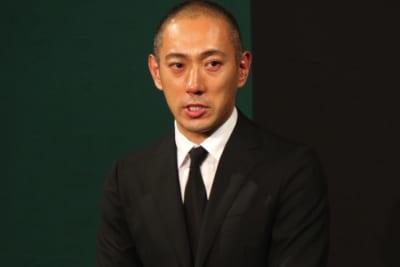 市川海老蔵