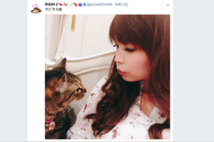 中川翔子の愛猫・マミタスが急死　盛大な「お別れの会」実施に賛否