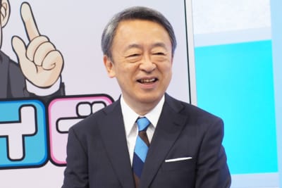池上彰