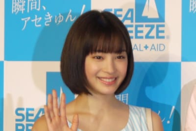 大原櫻子の最新情報 ニュースサイトしらべぇ