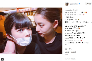 新木優子