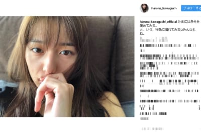 川口春奈 インスタですっぴん風写真を公開 大丈夫 やつれた と心配の声 ニュースサイトしらべぇ