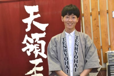 天領盃