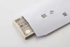 冬のボーナス支給、謎に“引かれた部分”が… ネット上では悲痛な叫び「本当意味わからん」「萎える」