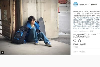広瀬すず