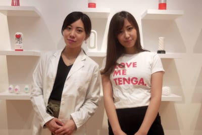 TENGA