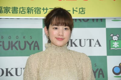 筧美和子