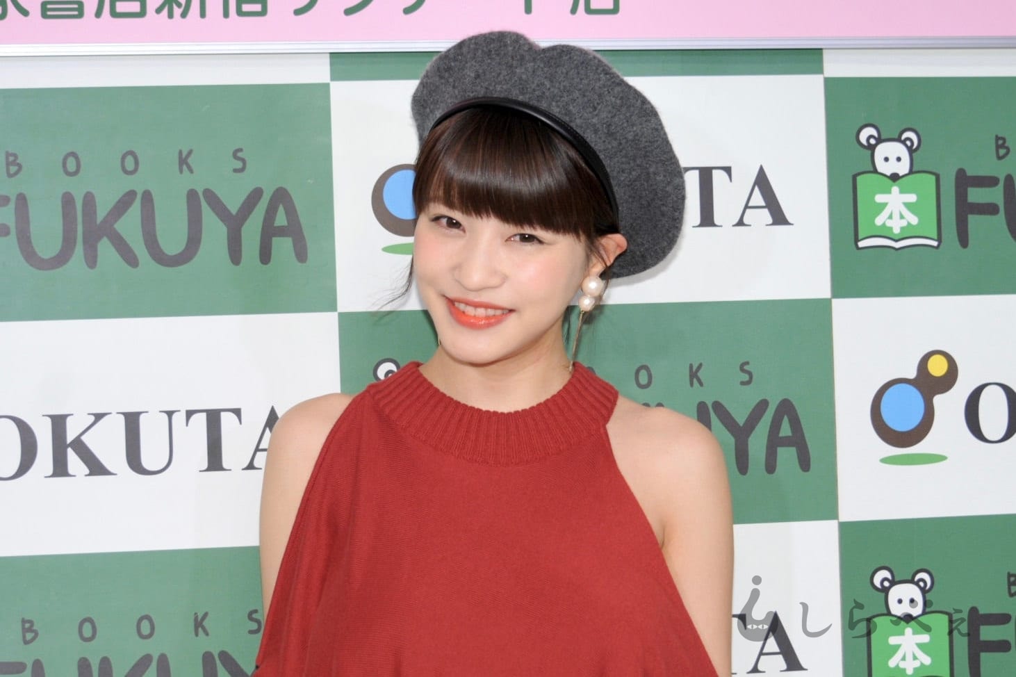 Gカップからiカップに成長した巨乳グラドル 岸明日香 さかなクンに会いたい Page 2 ニュースサイトしらべぇ