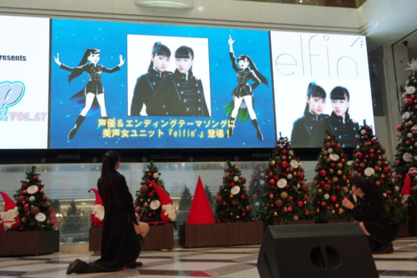 sirabee201712116elfin005