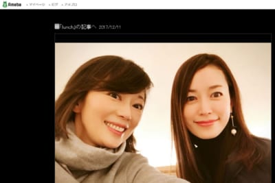 細川直美のブログに葉月里緒奈が登場 90年代美少女 2人が美しすぎる ニュースサイトしらべぇ