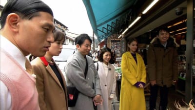 有吉くんの正直さんぽ
