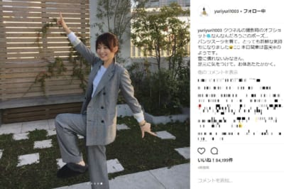 石田ゆり子