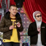 sirabee20180101godtongue5