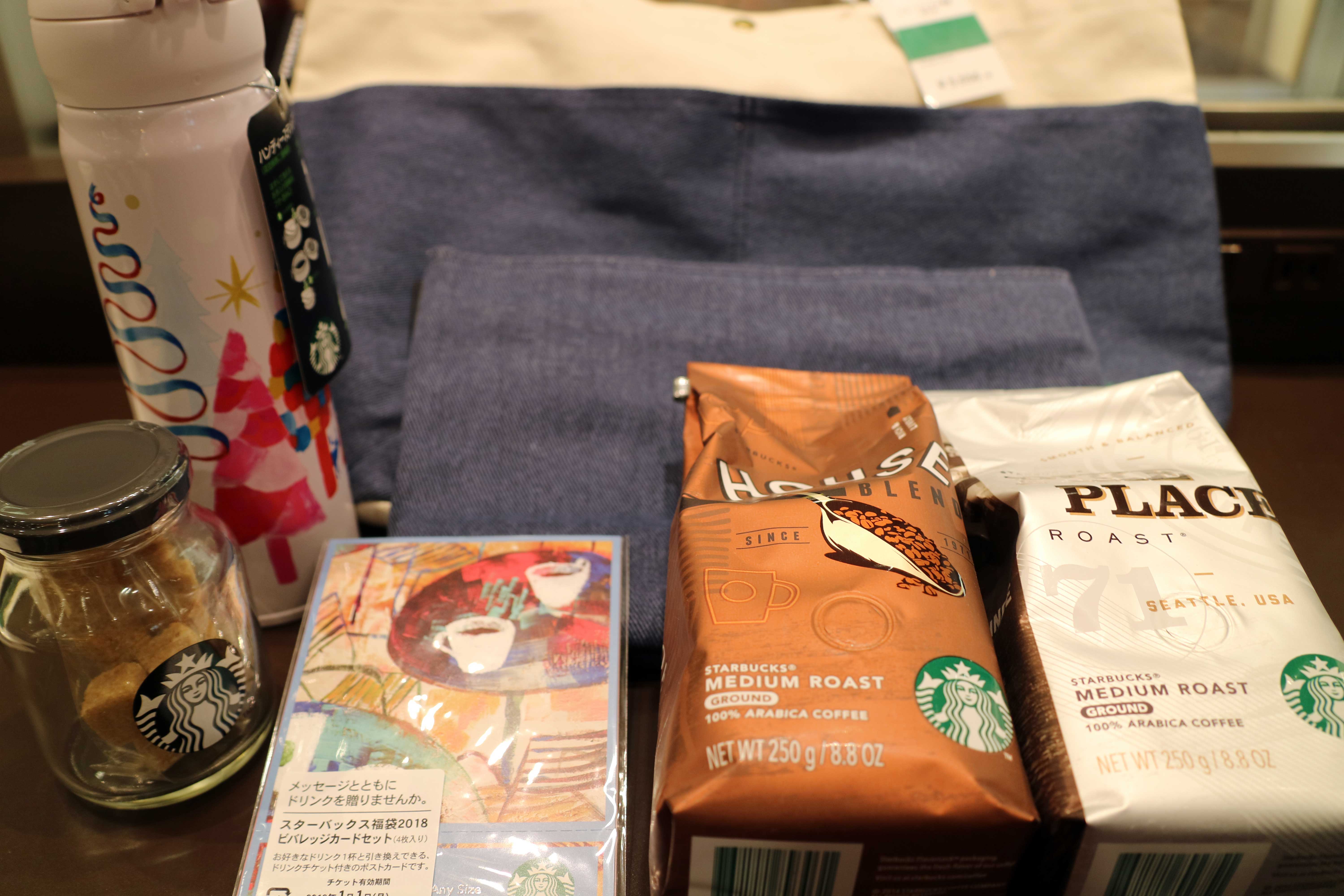 スターバックスコーヒー福袋18中身公開 抽選販売でコレなのか ニュースサイトしらべぇ