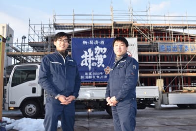 加賀の井