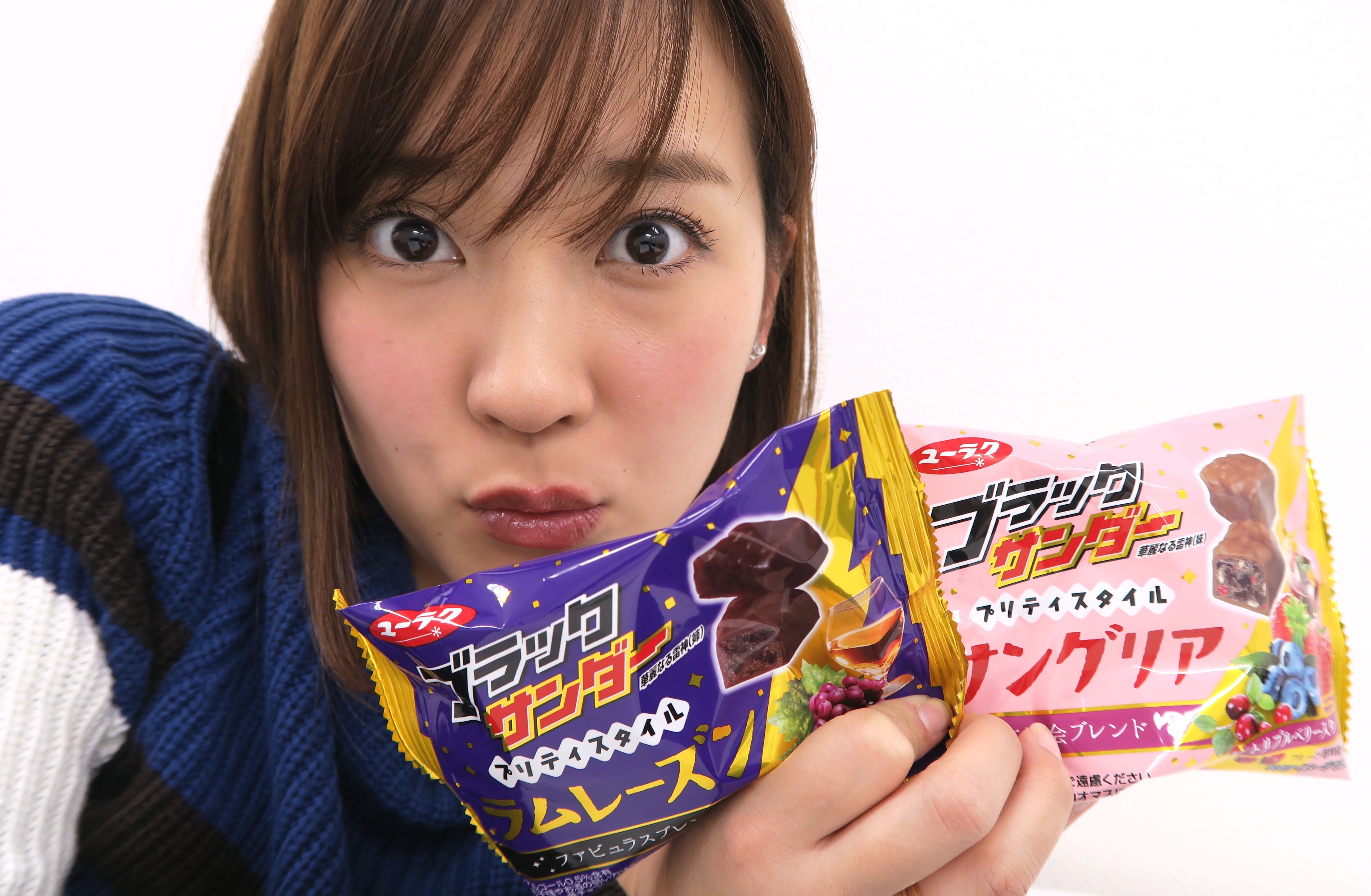 sirabee20180104ookiakiko008