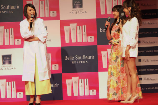 sirabee20180121VA00312