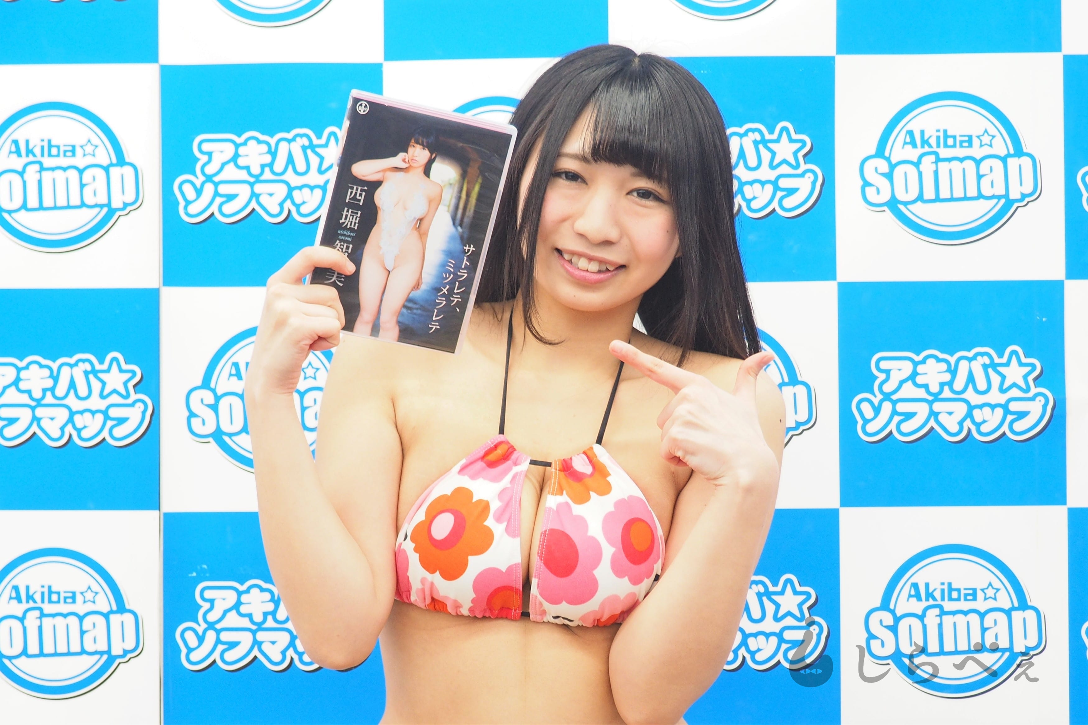 Gカップグラドル 西堀智美 花びらで隠すシーンにドキドキ Sirabeenishi6