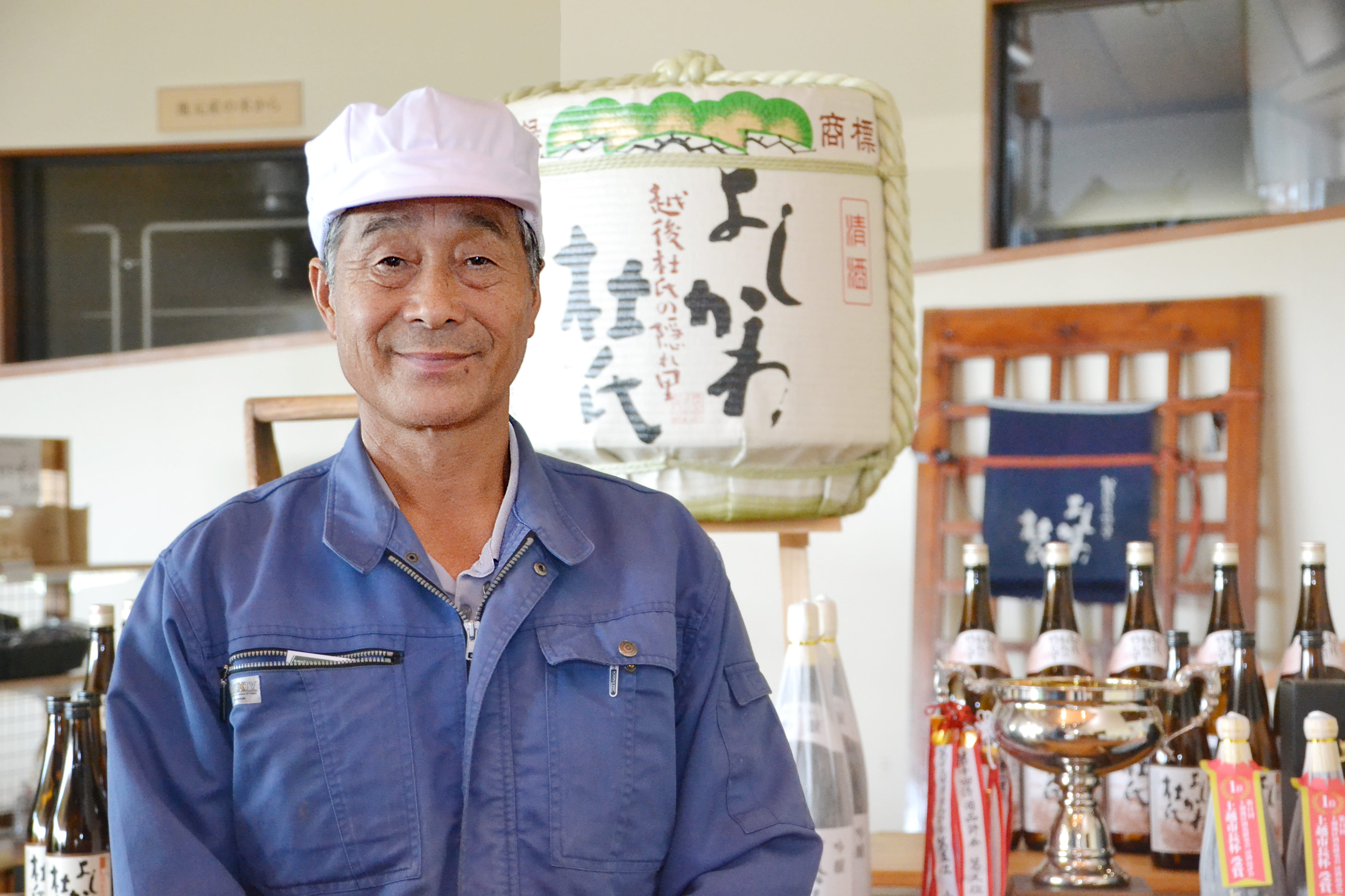 (よしかわ杜氏の郷)