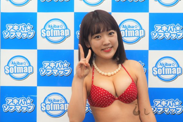 Gカップの現役大学生グラドル 桃井あやか 胸を大きくするために 豆乳を毎日 Page 2 Sirabee