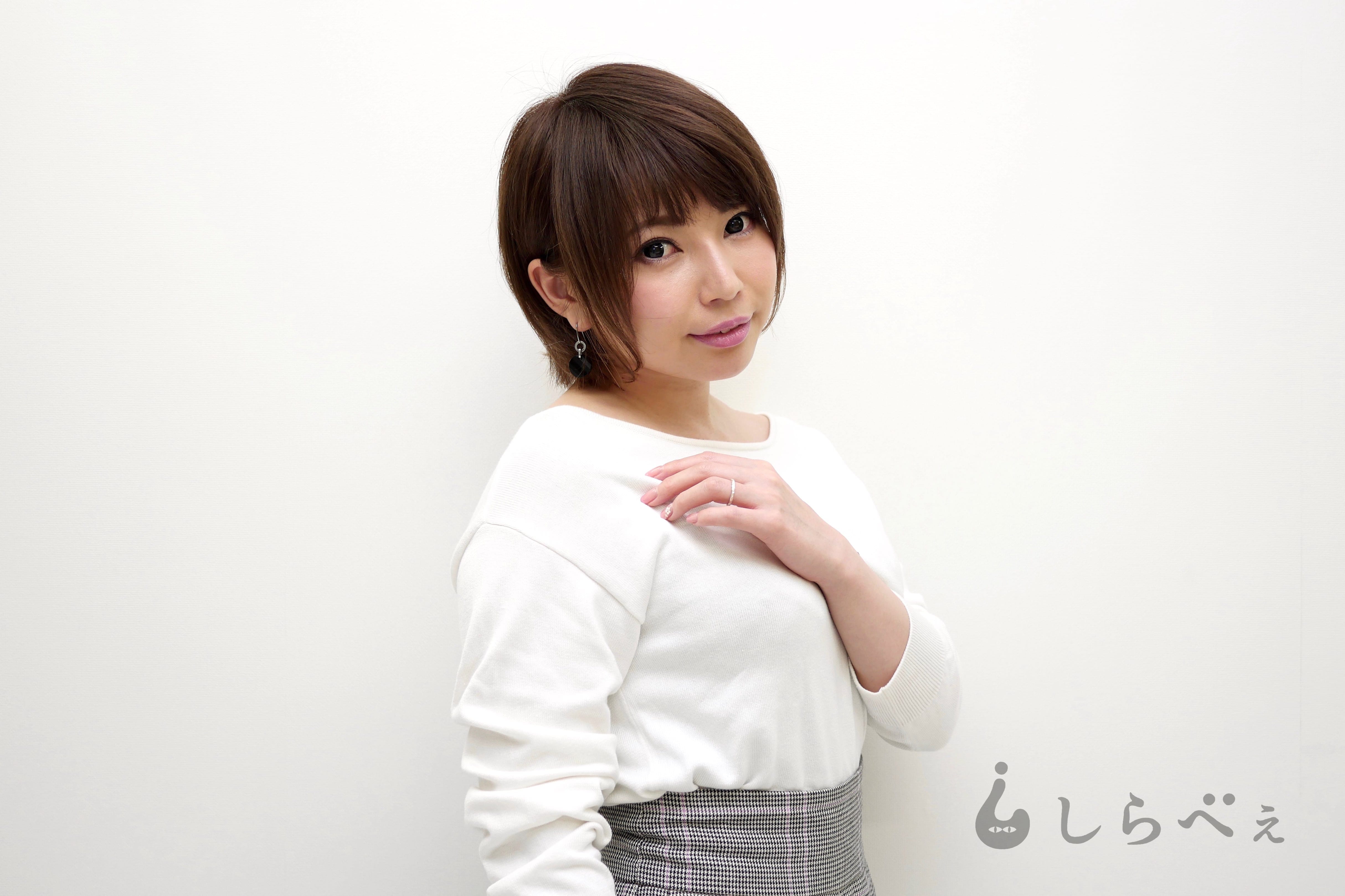 黛あお