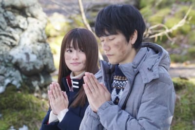 隣の家族は青く見える