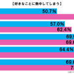 201802050630_01