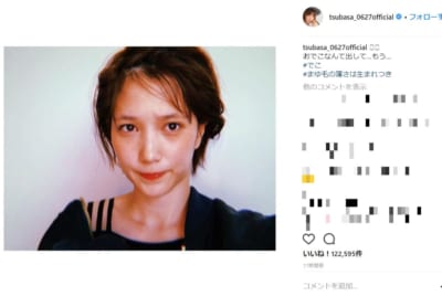 本田翼 まゆ毛の薄さは生まれつき でこ出し写真に悶絶の声相次ぐ ニュースサイトしらべぇ