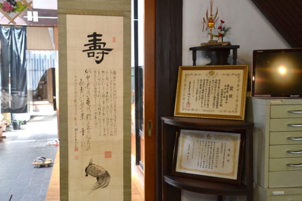 sirabee20180202koshinotsuru1