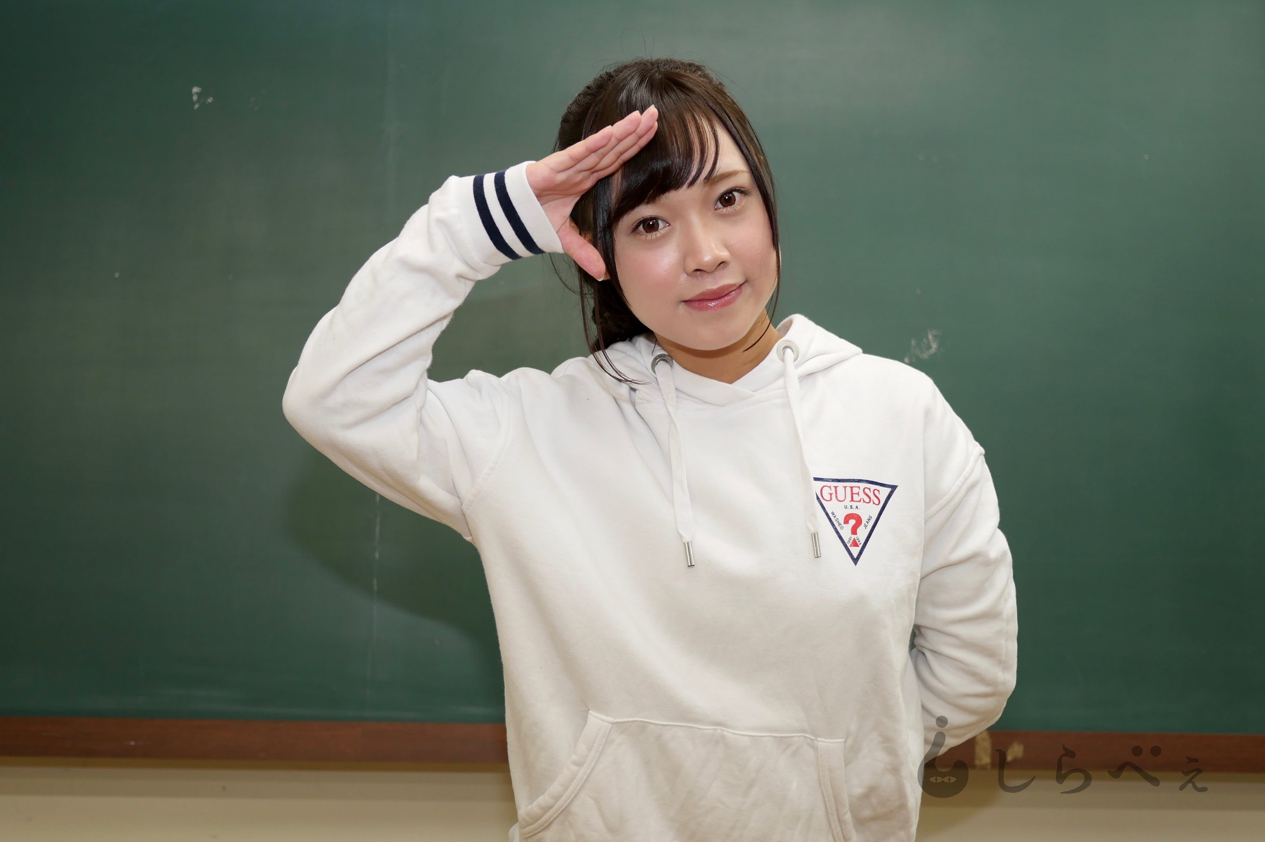 白瀬ななみ